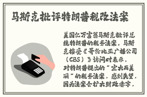 久青草久青草视频在线观看