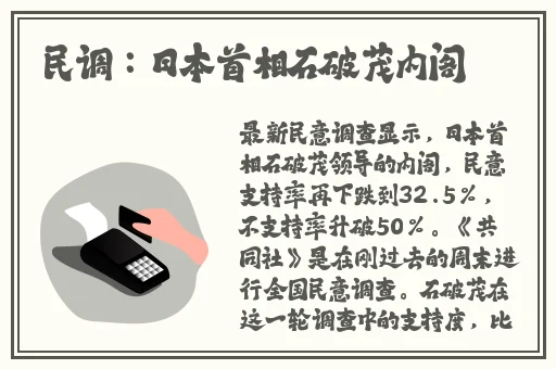 把姬小满C喷了视频最后爆掉了