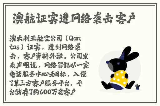 欧洲精品成人免费视频