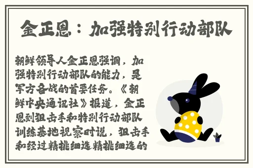 露下乳开襟t恤1777tv