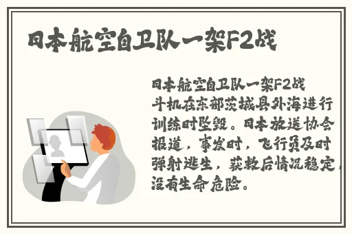 女生下面被金箍棒搓流白色的液体视屏