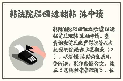国产综合欧美无毒不卡怡红院