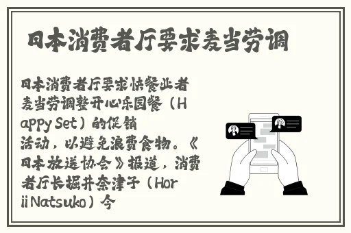 国产在线拍偷自揄拍视频